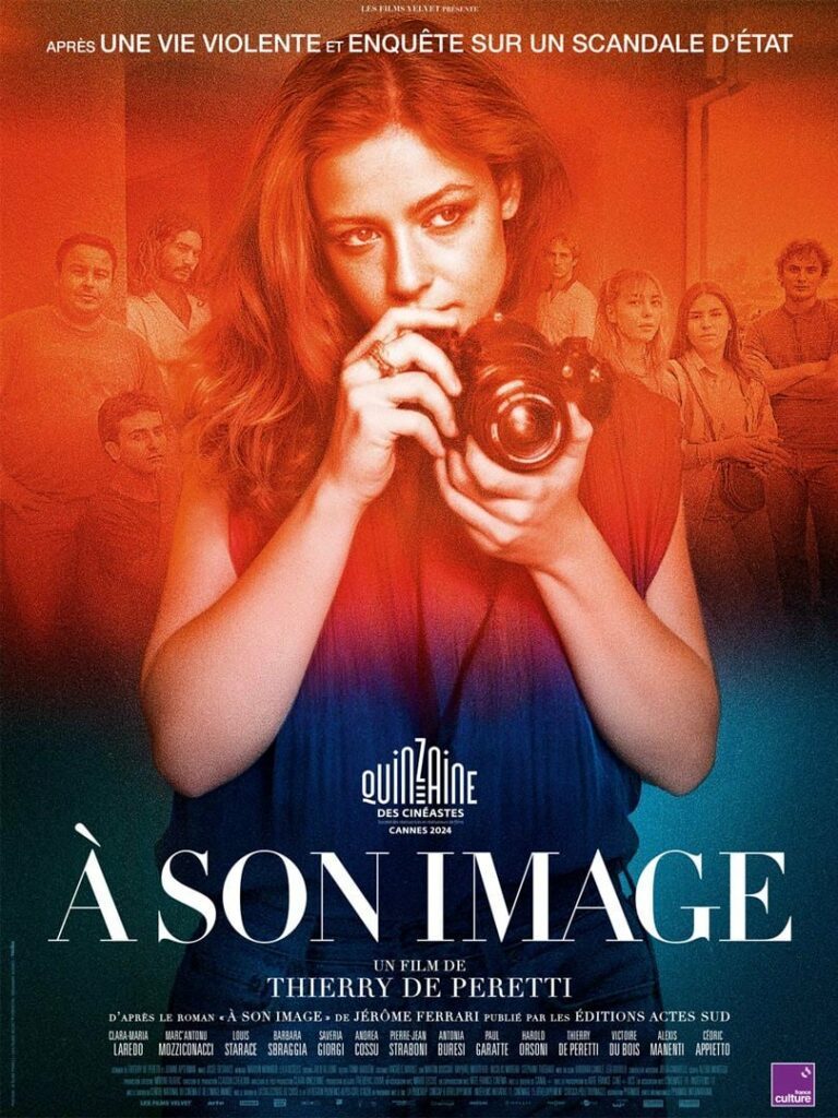 Affiche film a son image